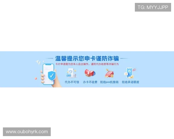 尊龙备用会员登录确保您的账户安全与便捷访问体验 尊龙备用会员登录确保您的账户安全与便捷访问体验