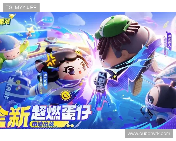 必赢娱乐官网不断创新游戏玩法，带来新鲜刺激的娱乐体验，满足不同层次玩家的需求