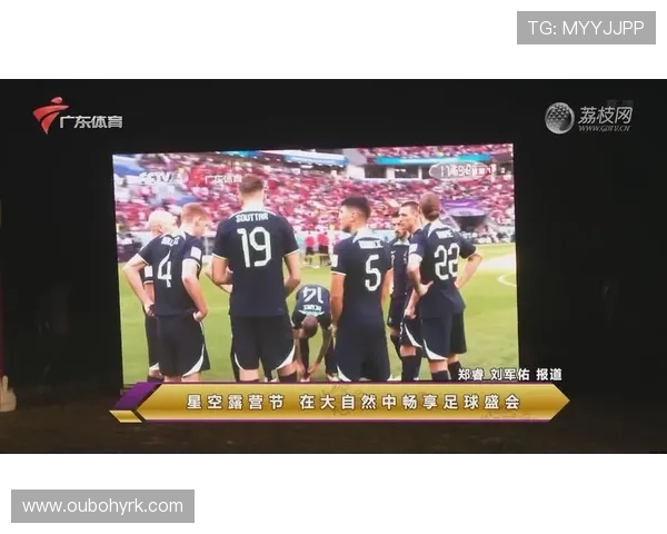 星空体育全站下载最新版本,畅享高清赛事直播体验 星空体育全站下载最新版本,畅享高清赛事直播体验