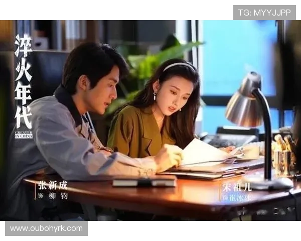 江山娱乐网：打造最全面的影视剧评论与娱乐综艺分析平台