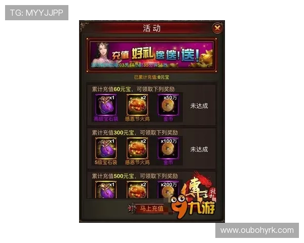 爱游戏游戏大厅客户端最新版本下载安装指南，畅享极致游戏体验