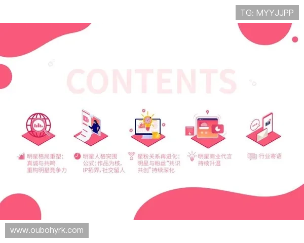 嘉年华线上娱乐不断优化平台功能提升整体娱乐品质 嘉年华线上娱乐不断优化平台功能提升整体娱乐品质