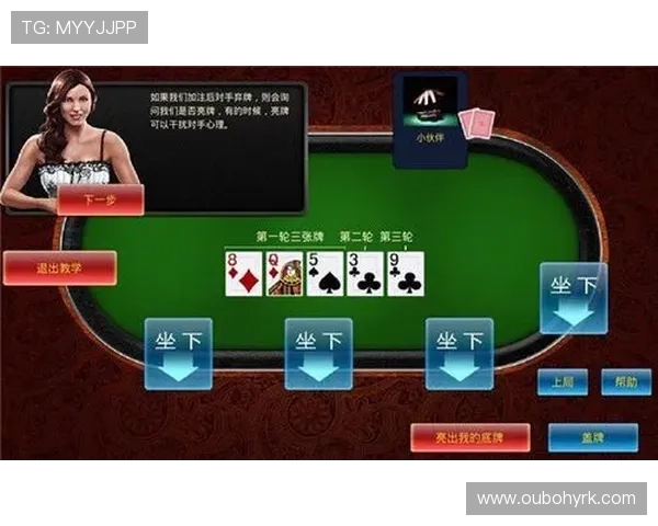 大赢家国际娱乐城:最新优惠活动与会员专属福利介绍 大赢家国际娱乐城:最新优惠活动与会员专属福利介绍