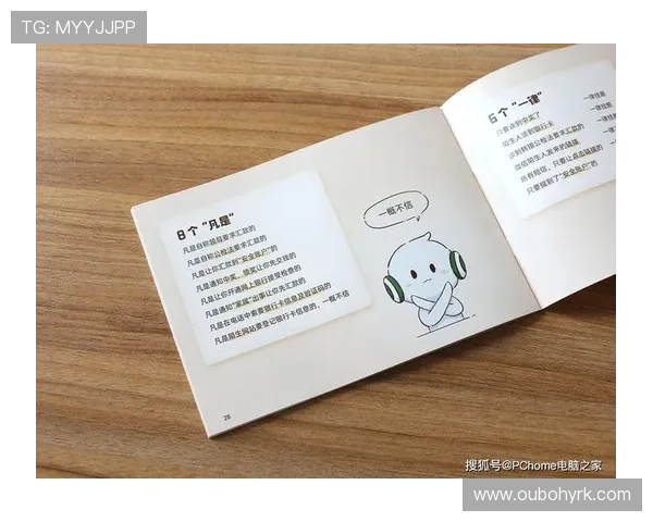 开云线上登陆遇到问题怎么办？实用技巧与客服支持全攻略