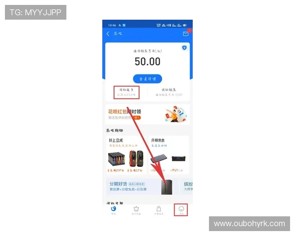 最新wpk官网地址入口大全，方便用户第一时间找到官方平台