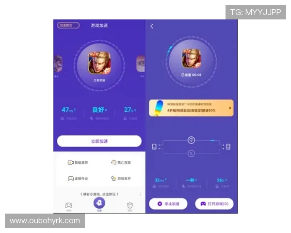 优化后的ag视讯全站登录流程让你畅享无限精彩游戏内容