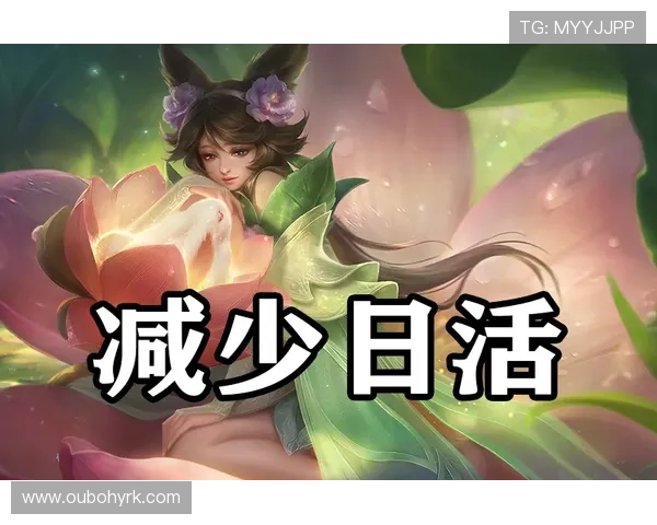 欧博游戏官网入口:不同地区玩家访问入口的最新优化方案 欧博游戏官网入口:不同地区玩家访问入口的最新优化方案