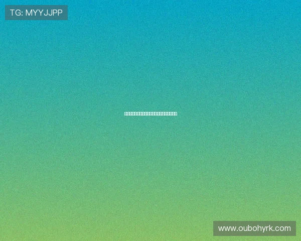 爱博娱乐城：体验最精彩的线上博彩娱乐新体验