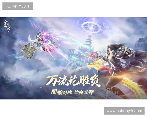 盈丰国际娱乐平台客户端下载指南，快速安装体验畅快游戏乐趣