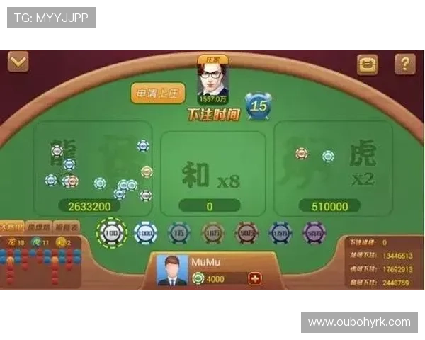 掌握百家乐龙虎斗的详细规则，轻松提升游戏胜率的实用技巧指南