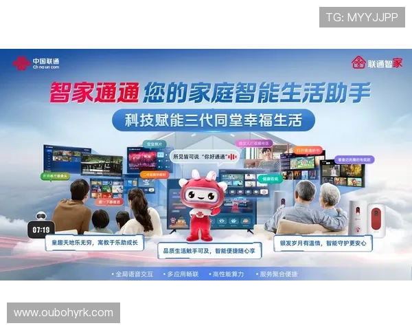 详细分析K8视讯版的特色玩法与多样化娱乐内容满足不同玩家需求 详细分析K8视讯版的特色玩法与多样化娱乐内容满足不同玩家需求
