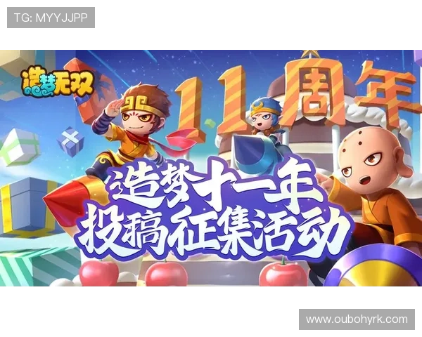 ag电玩娱乐的最新优惠活动和福利礼包,助你轻松赢取丰富奖励 ag电玩娱乐的最新优惠活动和福利礼包,助你轻松赢取丰富奖励