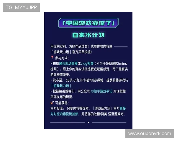 利用PG试玩网娱乐平台免费试玩功能体验最新游戏内容提前掌握游戏技巧