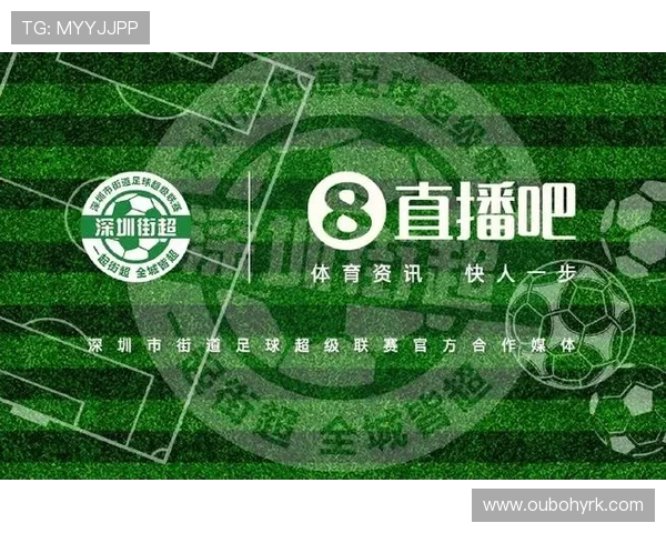 在直播吧网娱乐平台上轻松找到你喜欢的体育赛事直播,满足不同用户的观看需求 在直播吧网娱乐平台上轻松找到你喜欢的体育赛事直播,满足不同用户的观看需求